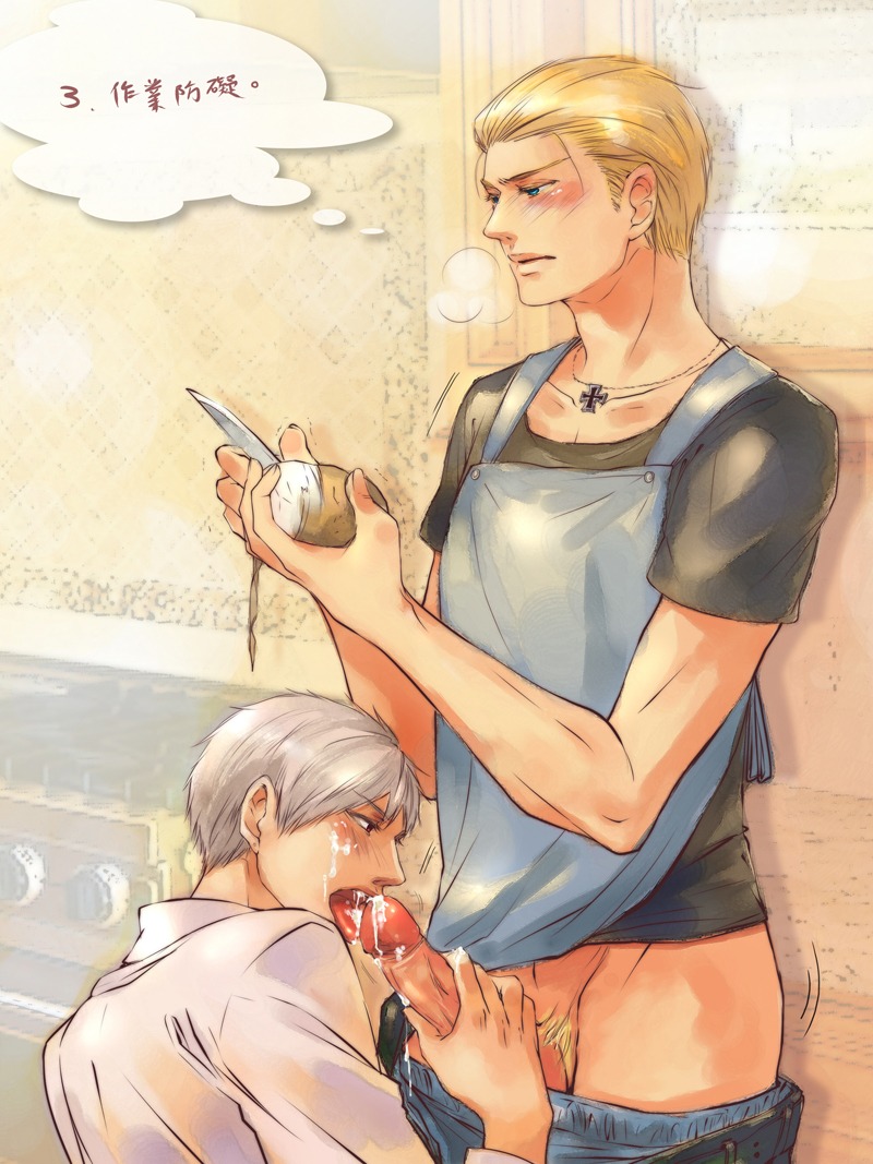 2boys axis_powers_hetalia gay germany_(hetalia) gilbert_weillschmidt ludwig_weillschmidt male male_only multiple_boys multiple_males prussia_(hetalia) rule34 yaoi