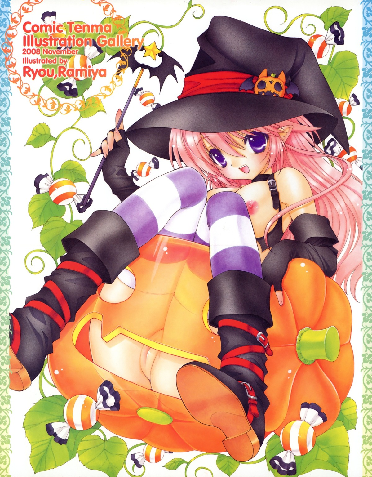 ass blue_eyes boots bra candy choker comic_tenma crease cupless_bra female fixme halloween hat jack-o'-lantern jpeg_artifacts leaves long_hair nipples nopan oppai paipan pink_hair pointy_ears pumpkin purple_hair pussy ramiya_ryou rule34 striped_thighhighs thighhighs uncensored vagina vines wand witch witch_hat
