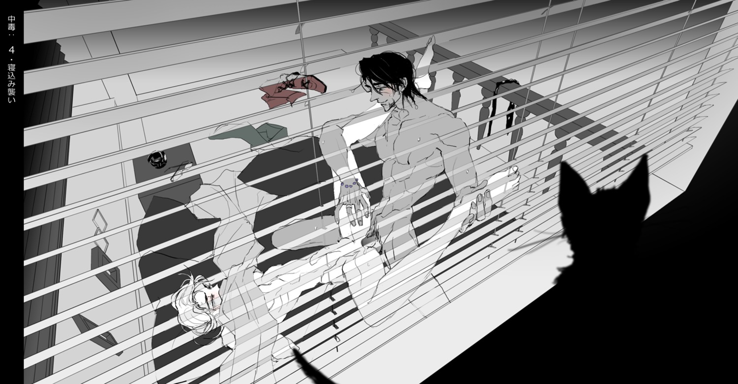 2boys anal barnaby_brooks_jr. gay kotetsu_t._kaburagi male male_only rule34 tagme tiger_and_bunny wild_tiger yaoi