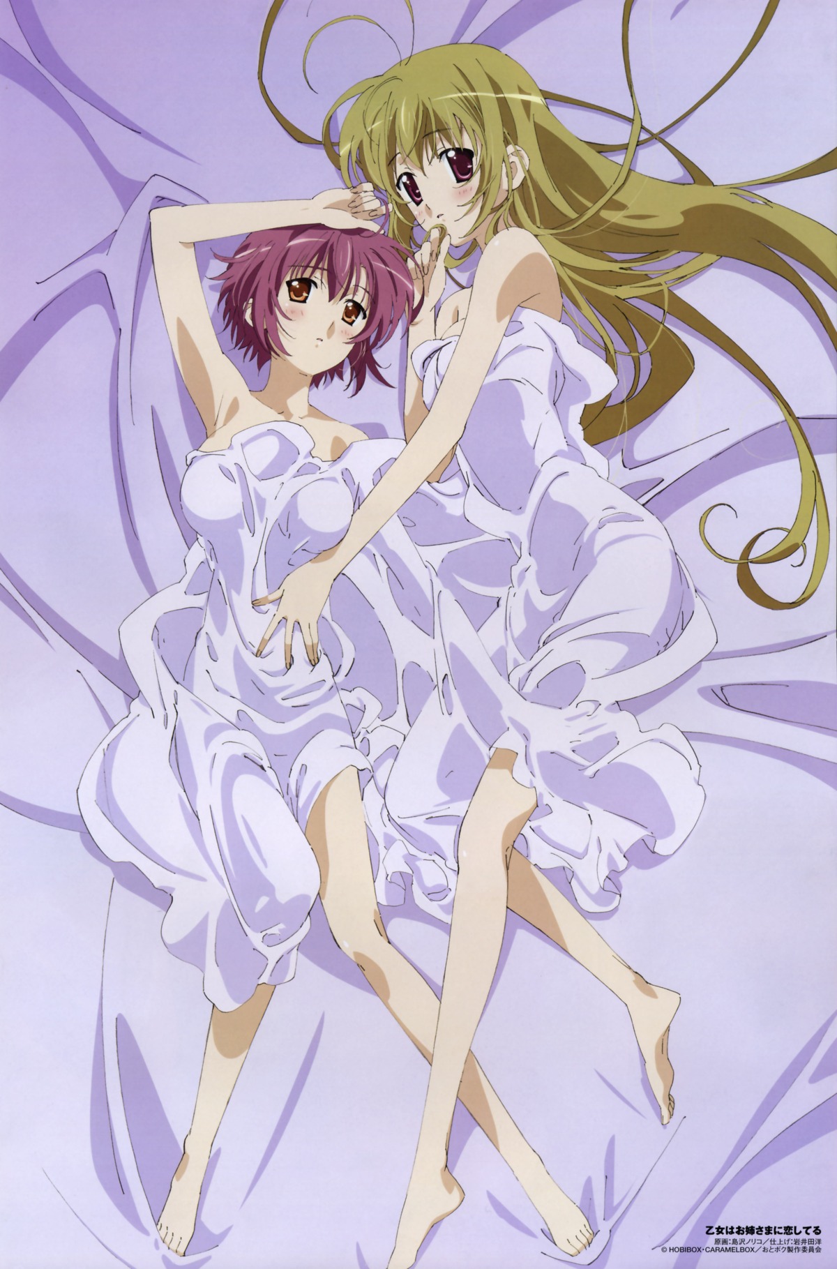 bed_sheet bedsheets crossdressing female high_resolution long_hair male megami_magazine mikado_mariya miyanokouji_mizuho naked_sheet official_art otome_wa_boku_ni_koishiteru rule34 scan sheets shimazawa_noriko trap very_long_hair volume81