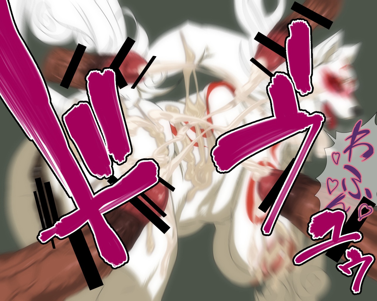 5:4 amaterasu_(okami) anthro anthrofied anus big_breasts blush bodily_fluids breasts bukkake butt canid canine canis capcom censored clover_studio cum cum_on_breasts cum_on_butt deity disembodied_penis e621 erection eyes_closed female fur genital_fluids genitals group human humanoid_genitalia humanoid_penis japanese_text male male/female mammal mature_anthro mature_female nipples okami_(capcom) okiyo penis pink_nipples solo_focus text translation_request vulva white_body white_fur wolf