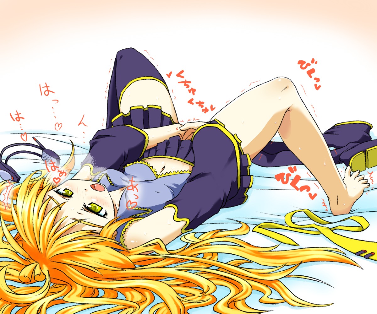 <3 akita_neru blonde_hair cute fanloid female fingering fingering_self japanese_text long_hair masturbation rule34 vocaloid zettai_ryouiki