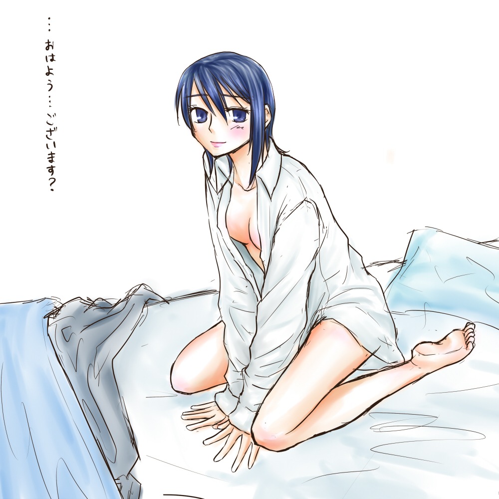 eri_mizutani female idolmaster rule34 tagme