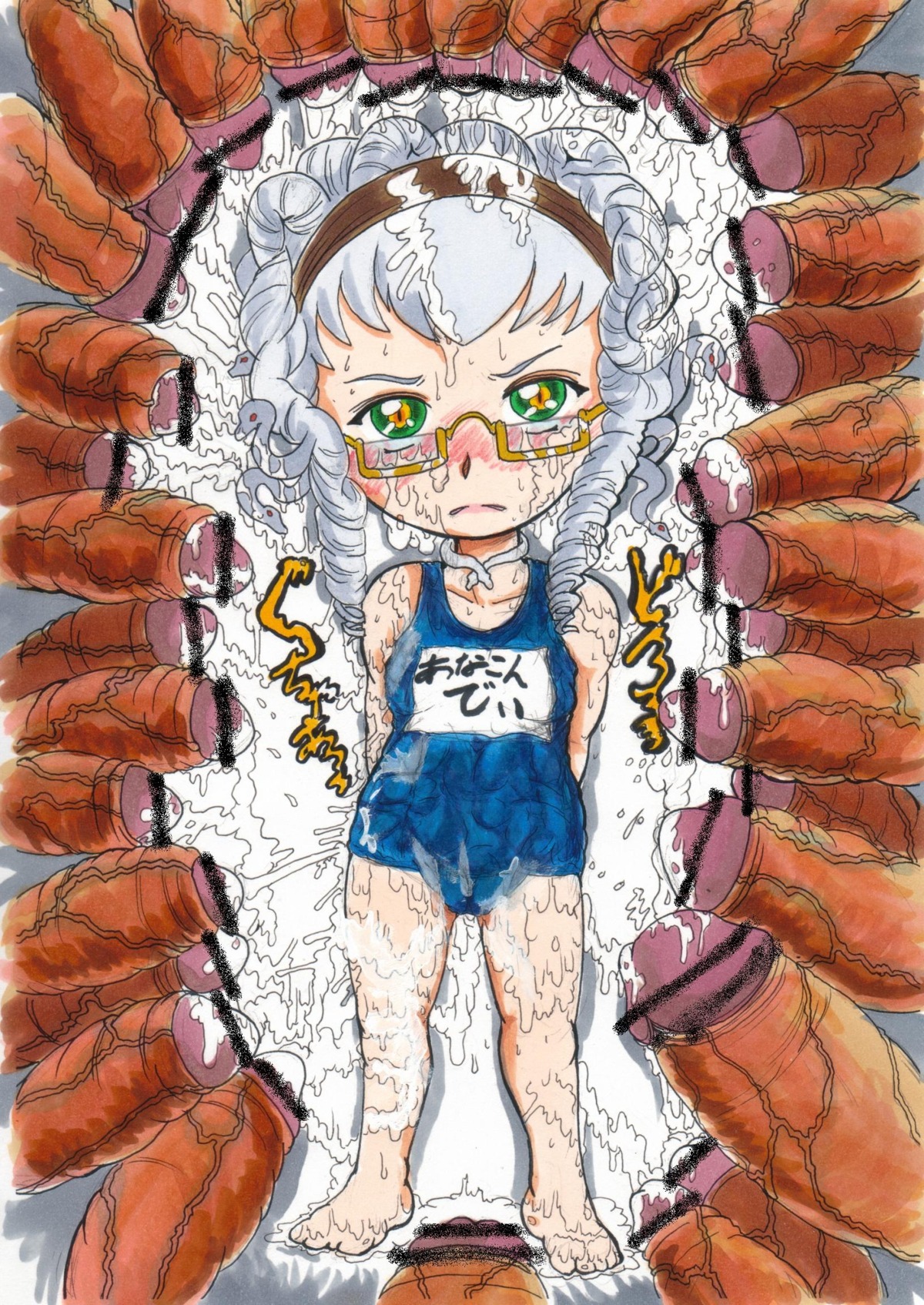 anacondy censored cum dark-skinned_male dark_skin glasses ken_hayakawa male one-piece_swimsuit precure pretty_cure rule34 swimsuit tagme yes!_precure_5