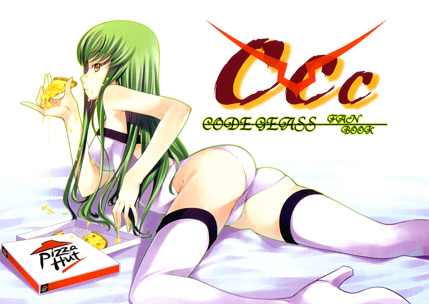 ass bed boots c.c. cheese code_geass eating eating_food eating_pizza female food green_hair high_heels highres holding holding_food holding_object holding_pizza long_hair lying on_stomach pizza pizza_hut pizza_slice product_placement rule34 sexually_suggestive sheepfold shoes solo tachibana_yuu thigh_boots thighhighs white_legwear white_thighhighs yellow_eyes