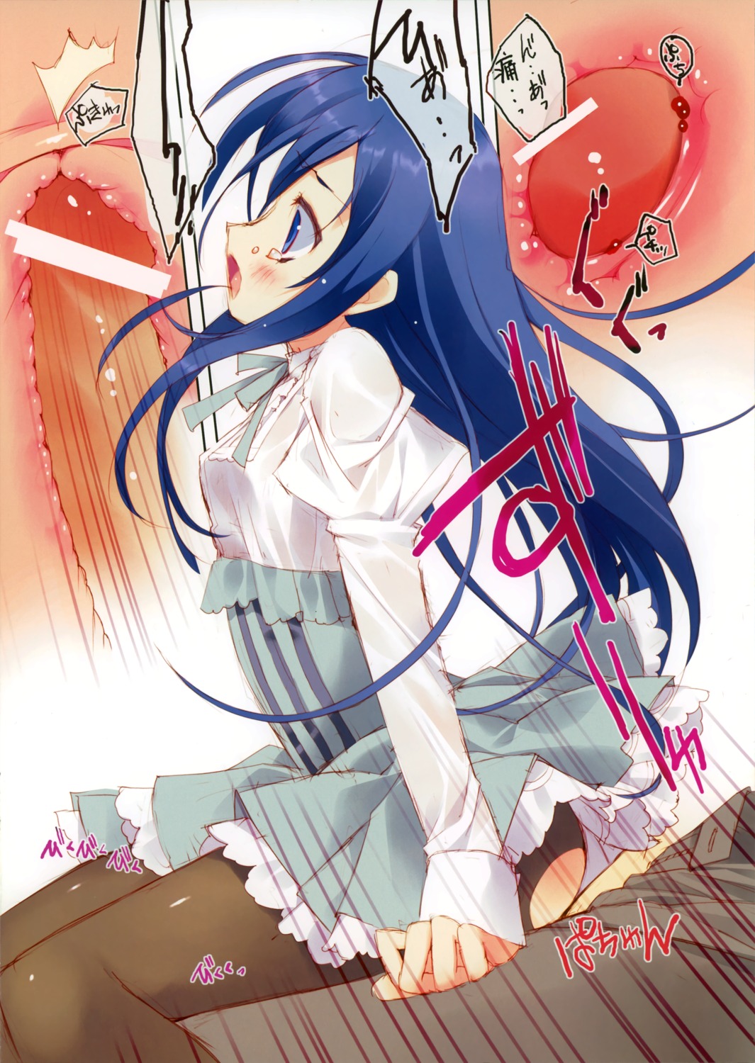 1boy 1girls aragaki_ayase arched_back blue_eyes blush censored cervix clothed_sex clothing comic female from_behind long_hair male open_mouth ore_no_imouto_ga_konna_ni_kawaii_wake_ga_nai pantyhose penetration penis private_garden pussy rule34 sex tears text translation_request tsurusaki_takahiro uterus vaginal_penetration wide_eyed x-ray