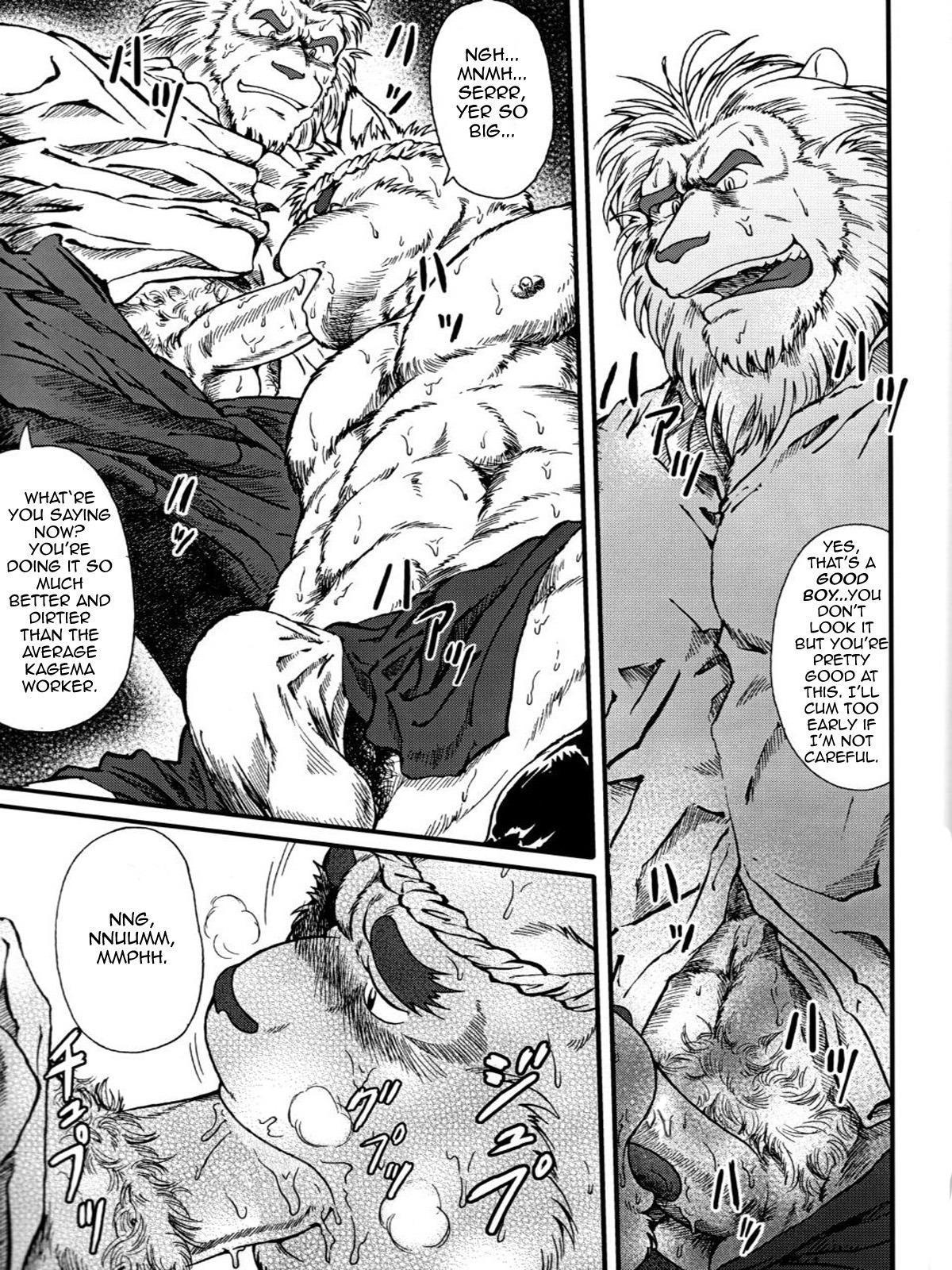 3:4 abs anthro biceps bottomwear canid canine canis clothed clothing comic dialogue domestic_dog duo e621 english_text erection erection_under_clothing felid fellatio forest fur genitals greyscale hi_res jin_(artist) lion loincloth male male/male male_penetrated male_penetrating male_penetrating_male mammal monochrome multiple_scenes muscular oral oral_penetration pantherine pants pecs penetration penile penis plant sex shirt text topwear translated tree