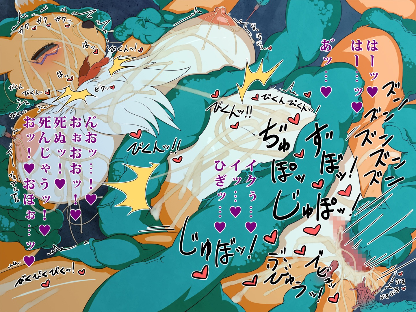 breasts canine censored comic digimon digital_sex_sleeve female fox heart japanese_text mosaic_censoring multicolored_body multicolored_fur nipples renamon rule34 sindoll tentacle text translation_request two-tone_body two-tone_fur white_body white_fur yellow_body yellow_fur