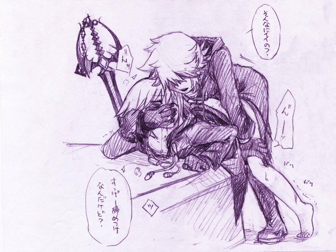 gay kingdom_hearts male male_only nobody_(kingdom_hearts) riku roxas rule34 tagme yaoi