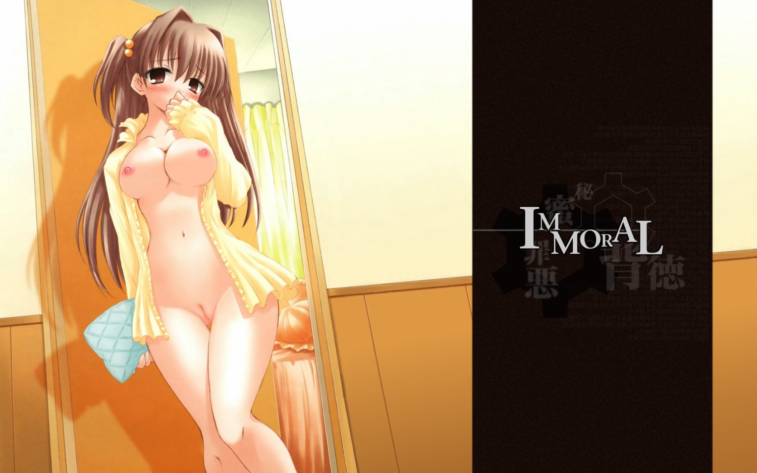 breasts female nipples no_bra open_clothes open_shirt pussy rule34 shirt