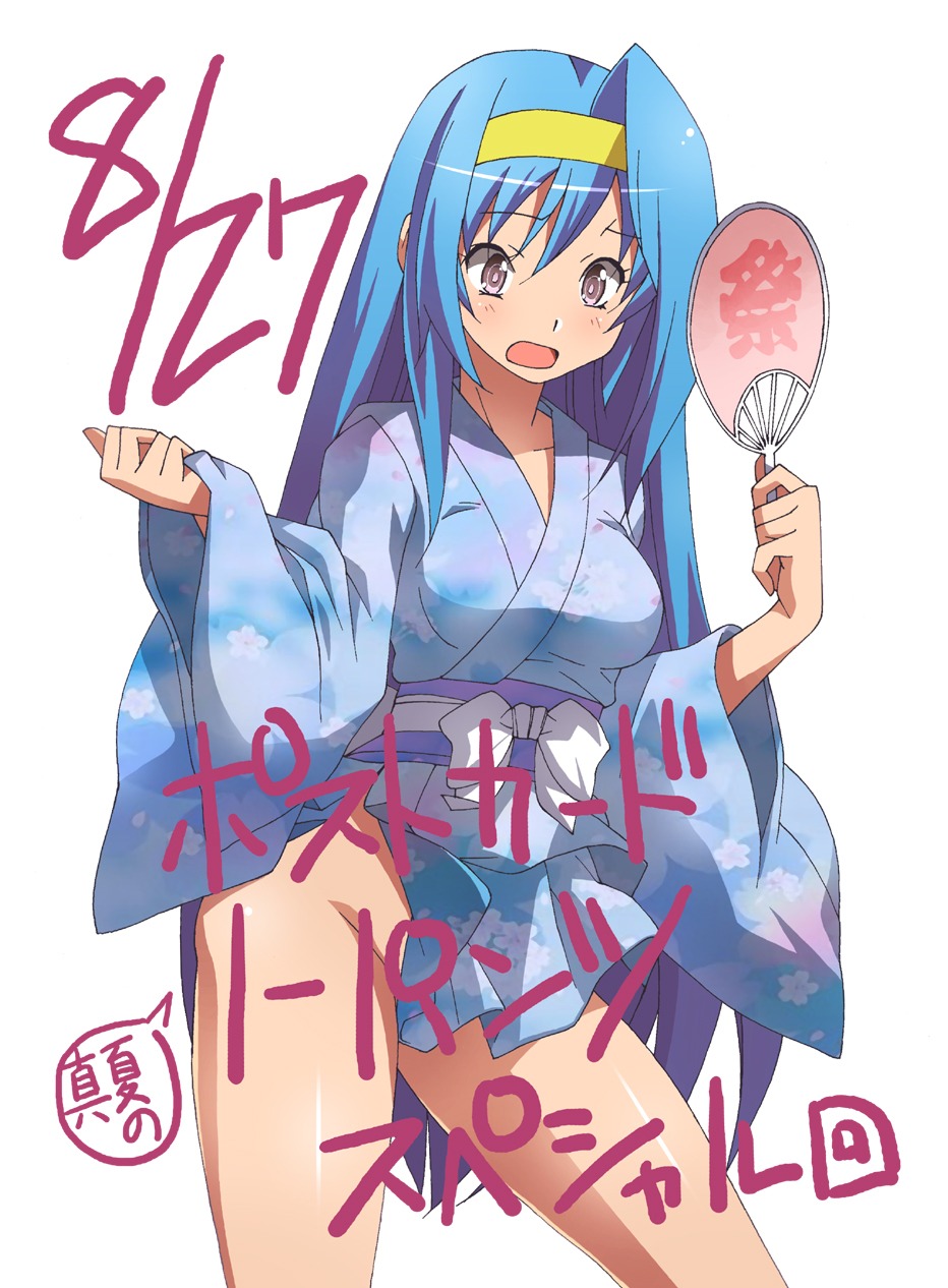 arcana_heart blush breasts female highres kimono rule34 solo tsuzura_saki