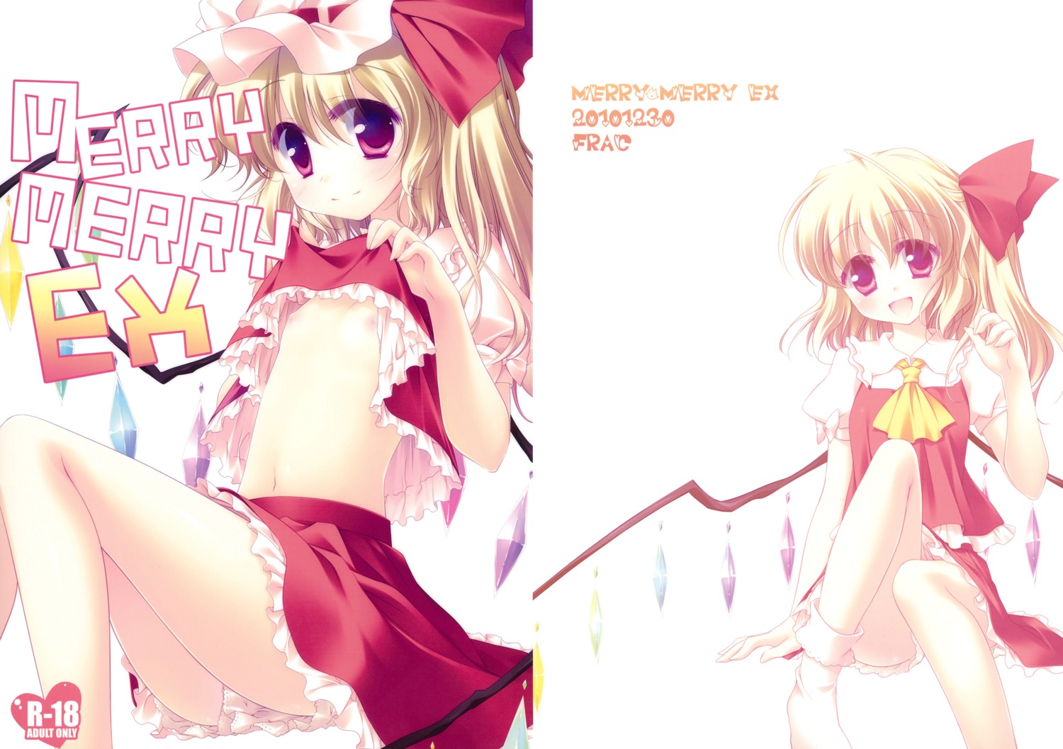 female flandre_scarlet rule34 tagme touhou