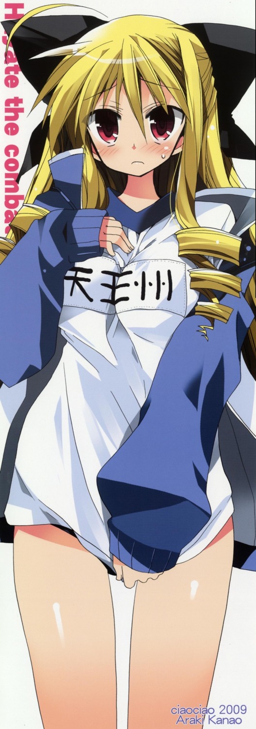 a-tan female hayate_no_gotoku! huge_eyes rule34 tagme tennousu_athena