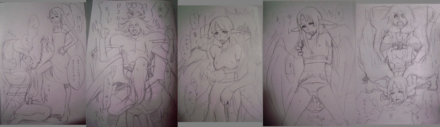 female rule34 tagme yu-gi-oh!