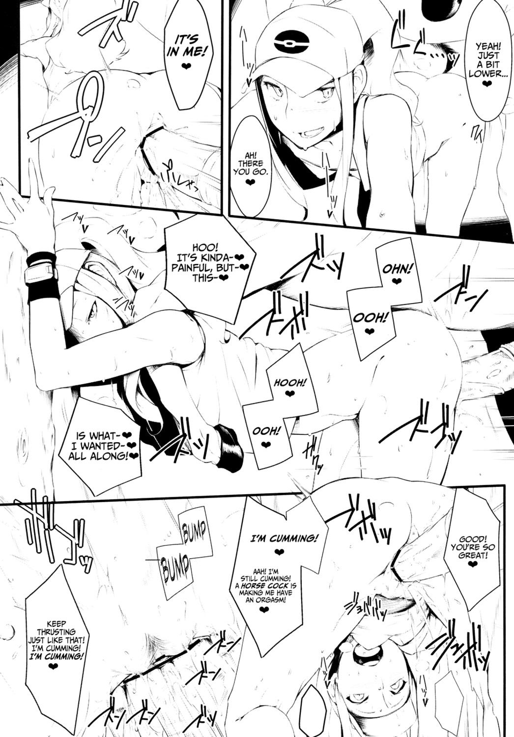 comic faithful_tepig female hilda_(pokemon) human interspecies nintendo pokemon rule34