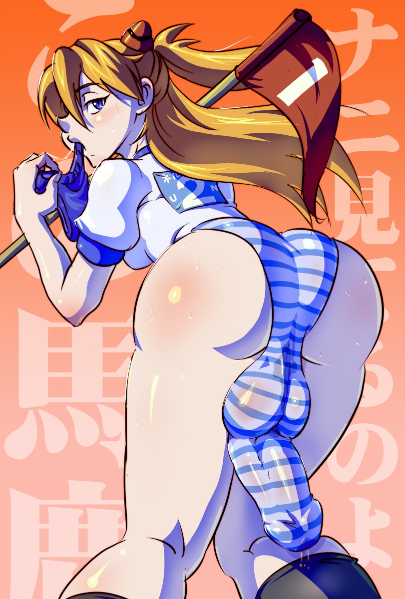 1futa ass asuka_langley_sohryu balls balls_in_panties black_legwear black_socks blue_eyes blue_panties blush body_blush breasts bulge cameltail clothed clothing cock-tail cum fat_mons flag footwear futa_only futanari gainax gym_uniform hair hair_ornament highres human impossible_clothes intersex large_balls large_penis large_testicles light-skinned_futa light_skin long_hair looking_back mikoyan neon_genesis_evangelion orange_hair panties penis pink_background precum rule34 shirt skin_tight socks solo solo_futa striped striped_panties sweat testicles text underwear wet