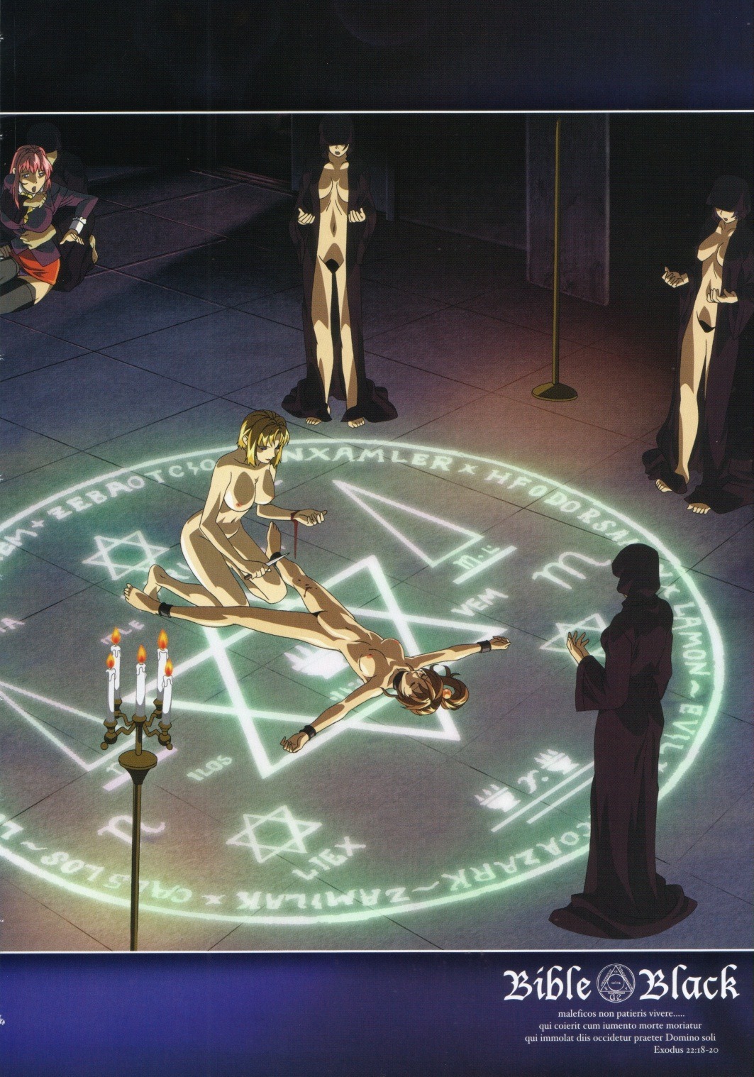 6+girls 6girls bible_black blood breasts female imari_kurumi kitami_reika knife multiple_females multiple_girls nude pussy ritual rule34 screencap takashiro_hiroko