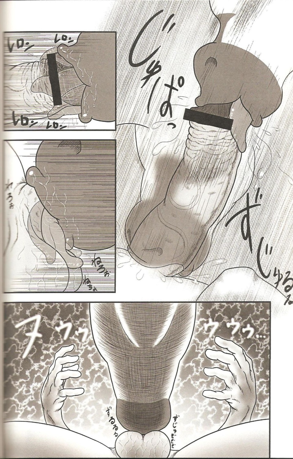 2013 ball_lick balls ballsurfing bestiality blush censor_bar censored comic dialogue duo e621 ear_piercing equid equine erection fellatio female female_on_human female_penetrated feral feral_penetrated foreskin friendship_is_magic genitals gotobeido hasbro hi_res human human_on_feral human_penetrating human_penetrating_feral humanoid_genitalia humanoid_penis ineffective_censorship interspecies japanese_text jewelry licking male male/female male_on_feral male_penetrating male_penetrating_female mammal monochrome my_little_pony oral oral_penetration penetration penile penis penis_in_mouth penis_lick penis_on_tongue piercing sex text tongue tongue_out tongue_out_fellatio zebra zecora_(mlp)