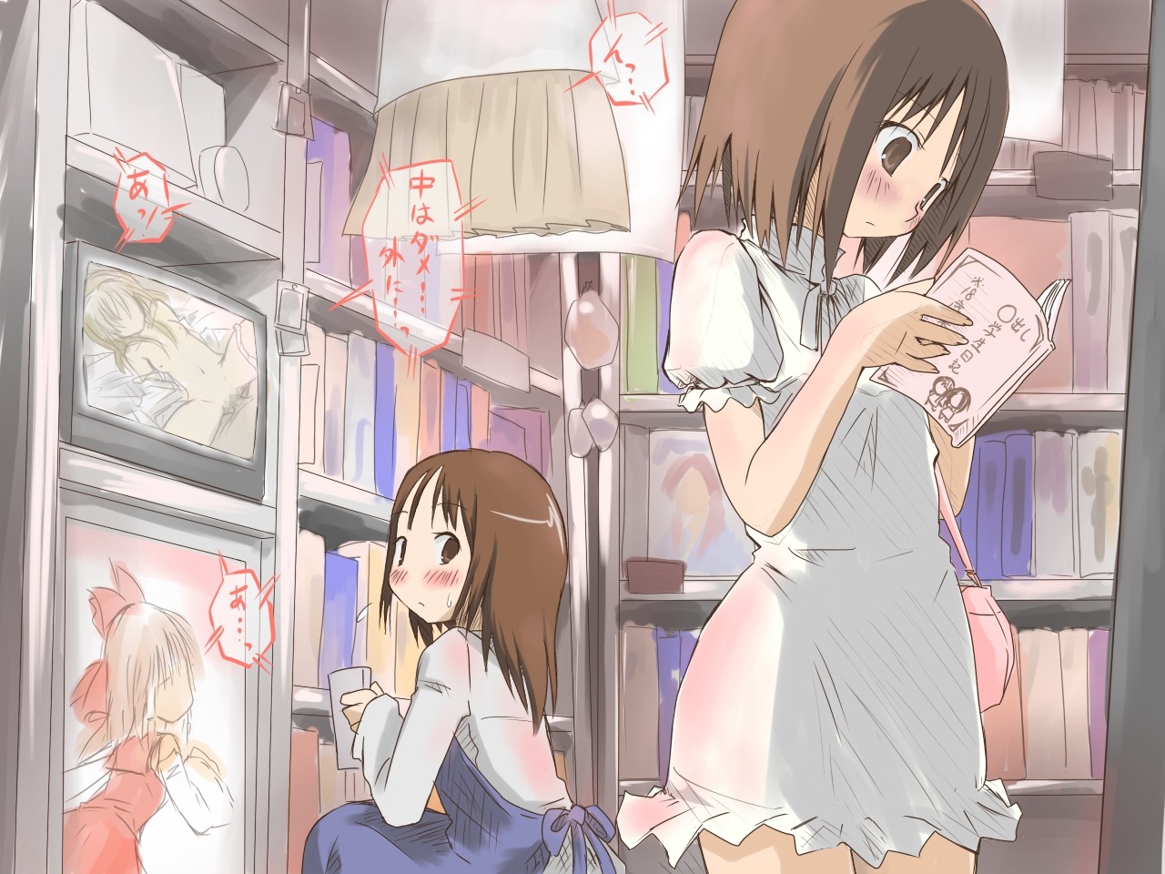 apron bag blush book bookshelf bow breasts brown_eyes brown_hair cameo censored dress female hamanna hinata-bokko_(sanpo_fuumi) japanese_clothes looking_back miko multiple_females multiple_girls original pornography reading reimu_hakurei rule34 sex shop short_hair squatting sweatdrop television touhou translated translation_request white_dress