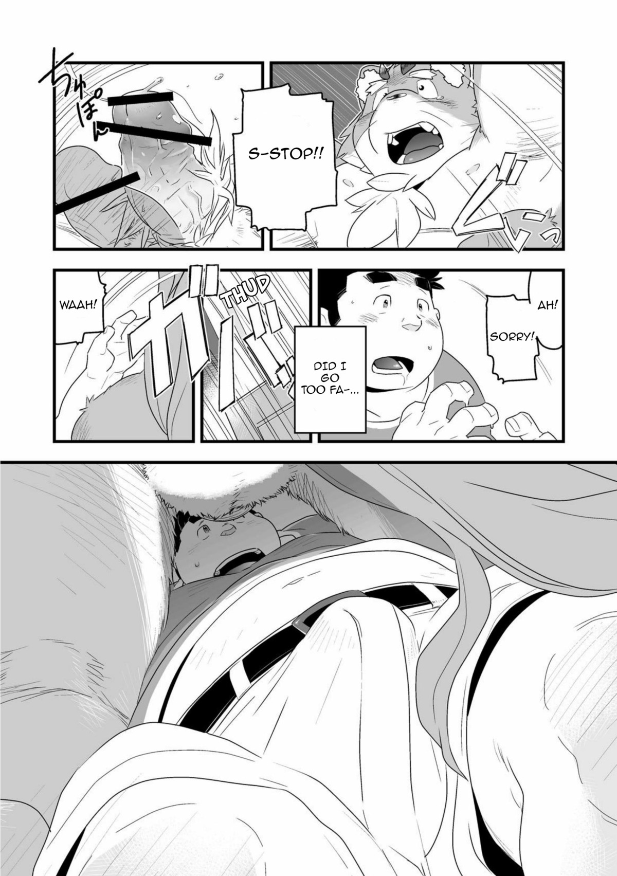 anthro bodily_fluids canid canine clothing comic demon dialogue duo e621 english_text erection genitals greyscale hi_res human kira_nerisu male male/male mammal monochrome multiple_scenes obese overweight penis raccoon_dog saliva tanuki tecfront text translated underwear