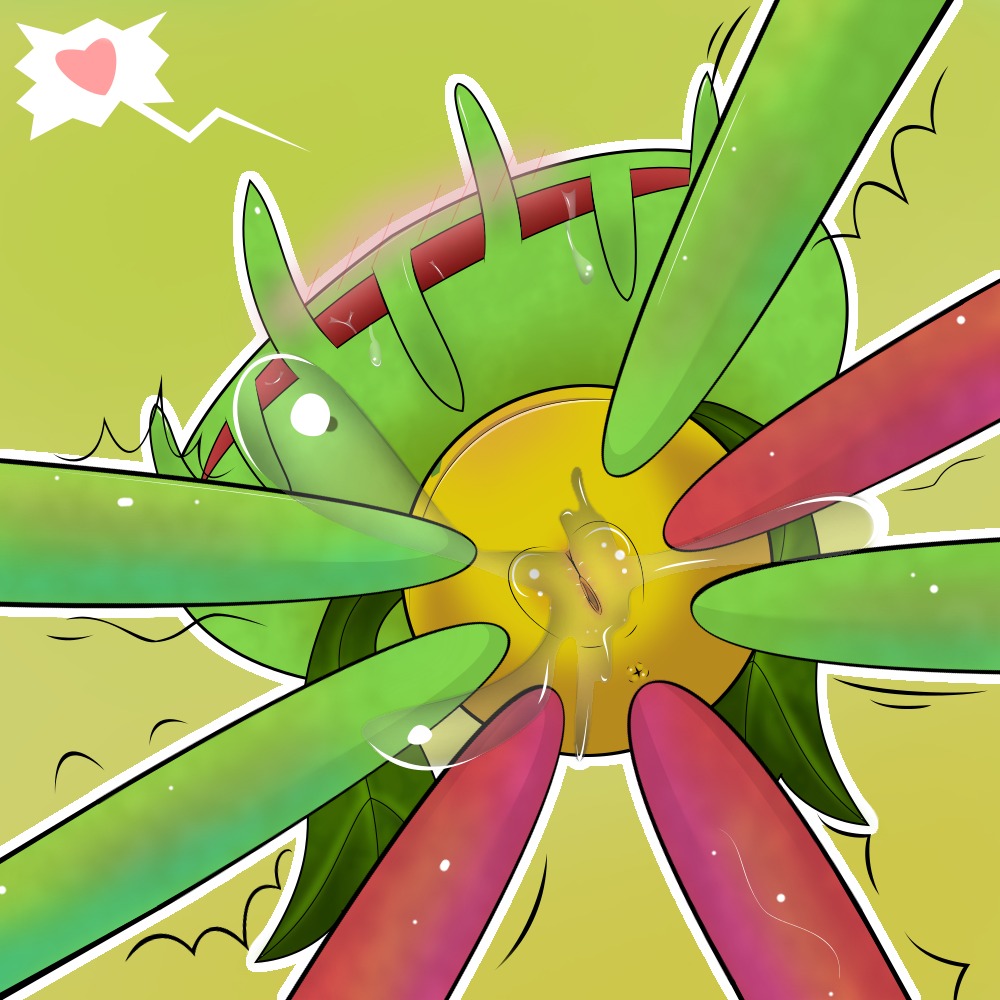 1:1 anus blush bodily_fluids carnivine carnivorous_plant dripping drooling e621 ejaculation elemental_creature female flora_fauna generation_4_pokemon genital_fluids genitals heart_symbol joe123123123 low-angle_view nintendo not_furry orgasm plant pokemon pokemon_(species) saliva shaking shivering solo spasm vaginal_fluids vaginal_squirting vines vulva worm's-eye_view