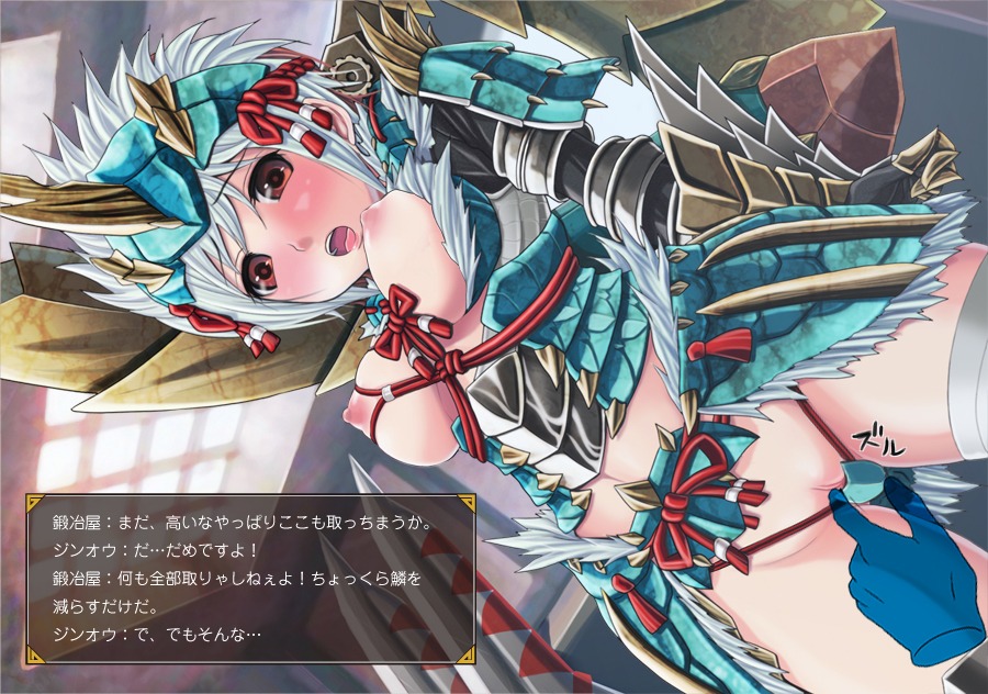 1girls armor blush breasts capcom female jinouga jinouga_(armor) monster_hunter monster_hunter_portable_3rd nipples rule34 text uncensored v-mag