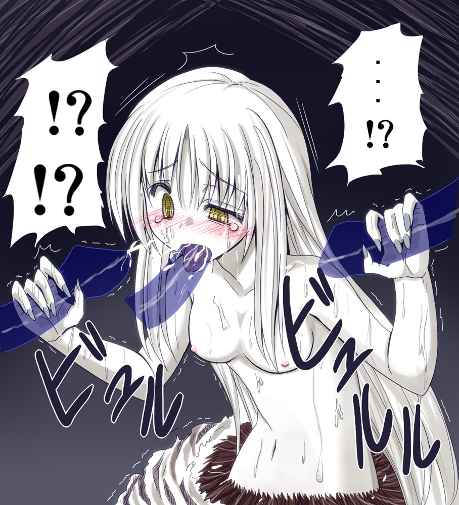 1girls breasts cum dark_souls fair_lady_quelaan female fromsoftware rule34 small_breasts solo spider_girl tagme tears topless white_hair white_skin yellow_eyes
