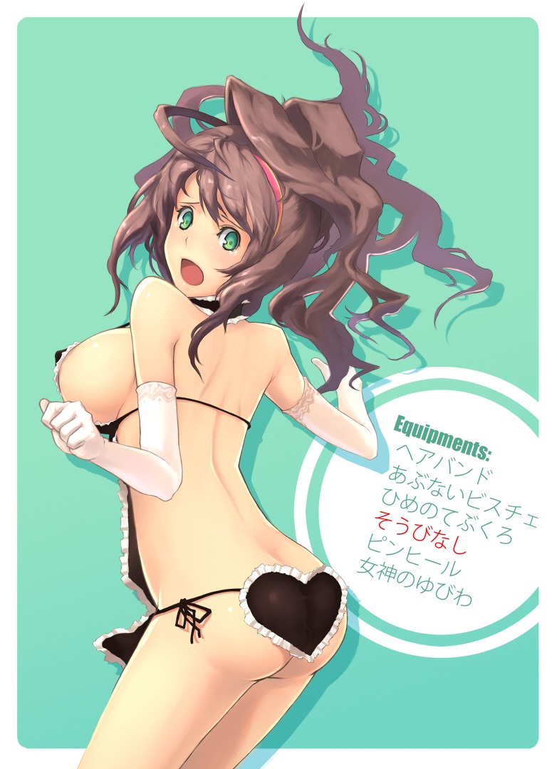 ass back bikini breasts brown_hair dragon_quest dragon_quest_ix elbow_gloves female female_only gloves green_eyes heart heart_panties heart_print heroine heroine_(dq9) human keypot large_breasts looking_back medium_breasts naked_apron open_mouth panties print_panties rule34 sideboob solo surprised swimsuit translated underwear