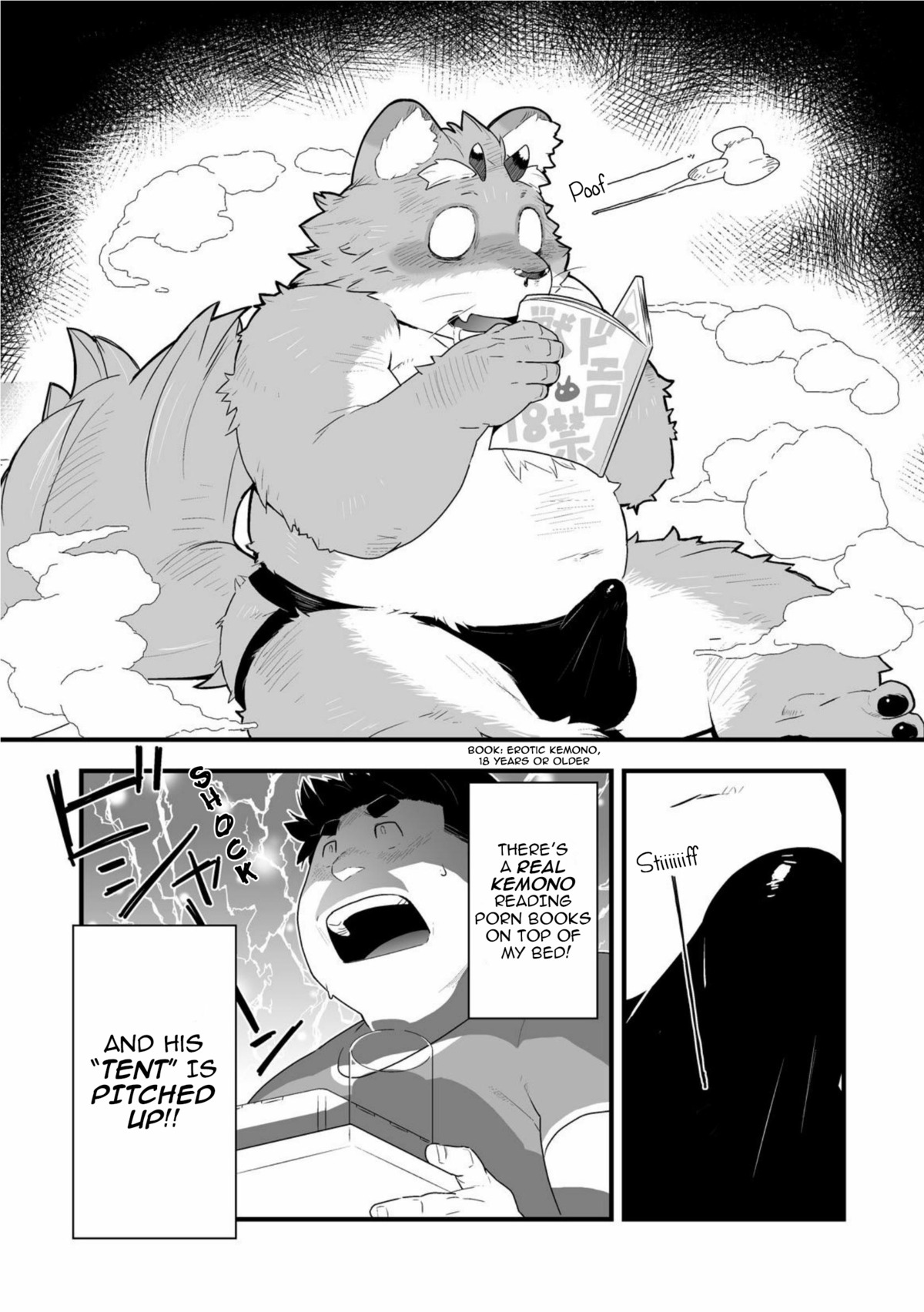 anthro bulge canid canine clothed clothing comic detailed_bulge duo e621 english_text erection erection_under_clothing genital_outline greyscale hi_res human kira_nerisu male male/male mammal monochrome multiple_scenes obese overweight penis_outline pornography raccoon_dog tanuki tecfront tenting text translated underwear