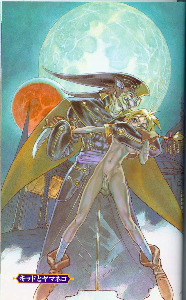 1girls blonde_hair blue_eyes boilingpoint chrono_(series) chrono_cross female forced kid_(chrono_cross) lynx_(chrono_cross) male moon penis pussy rape restrained rule34 sex straight