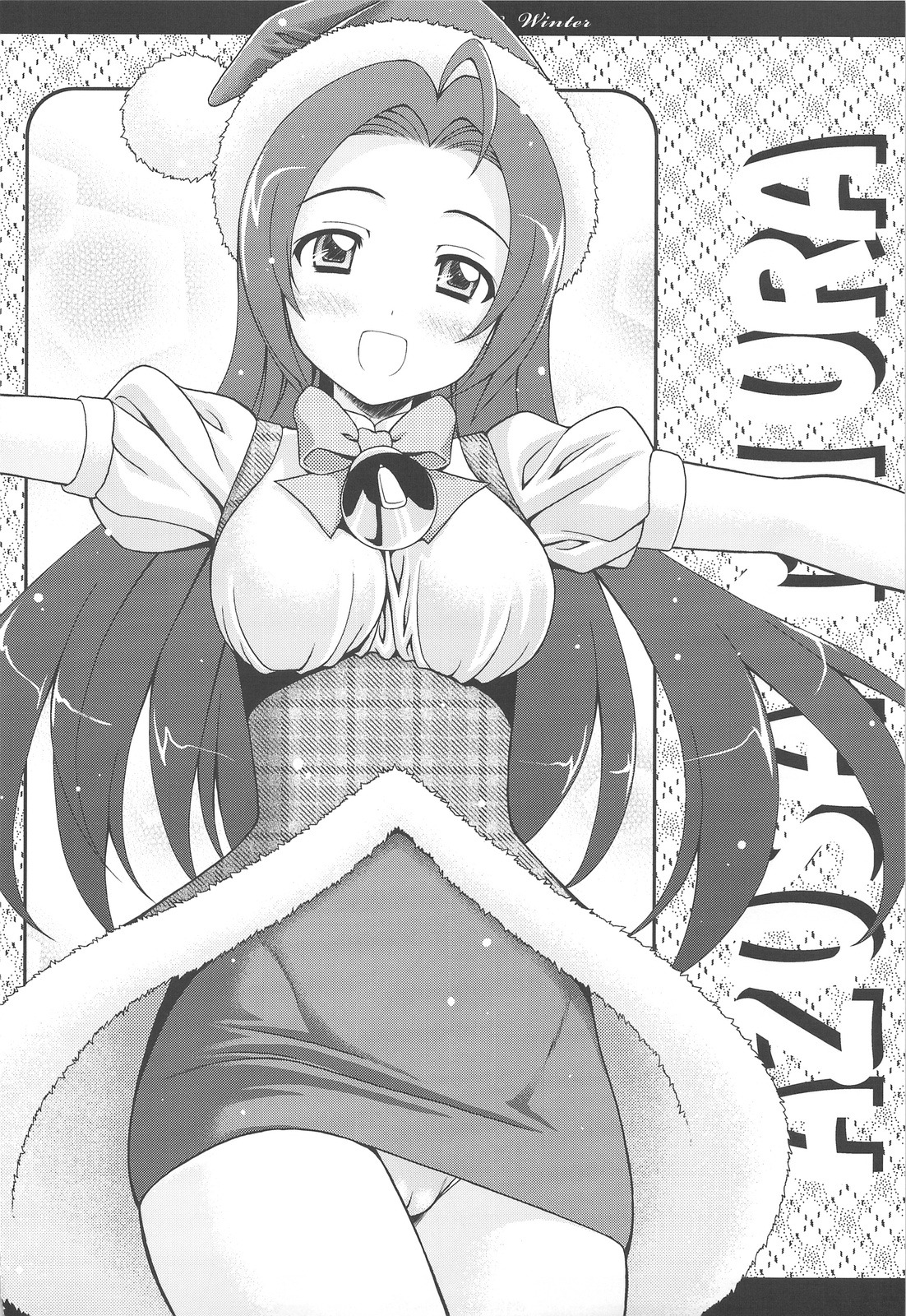 cameltoe female idolmaster miura_azusa monochrome panties pussy rule34 sin-go tiny_feather