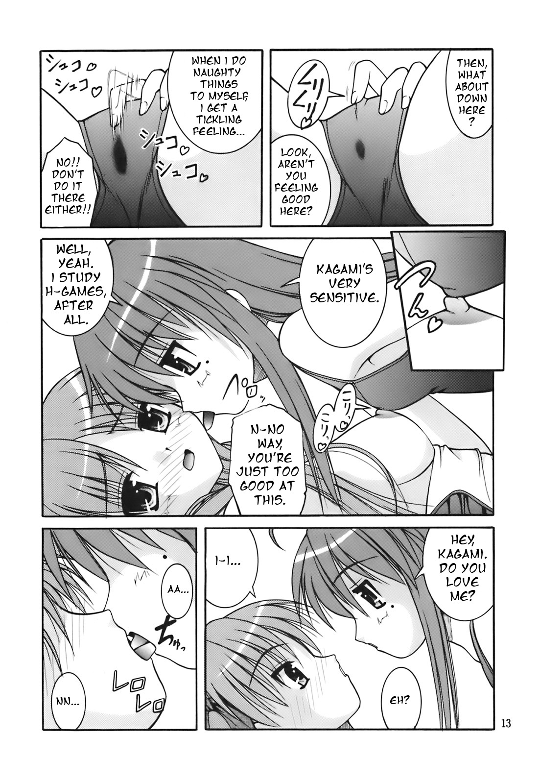 comic female kagami_hiiragi konata_izumi lucky_star rule34 tagme