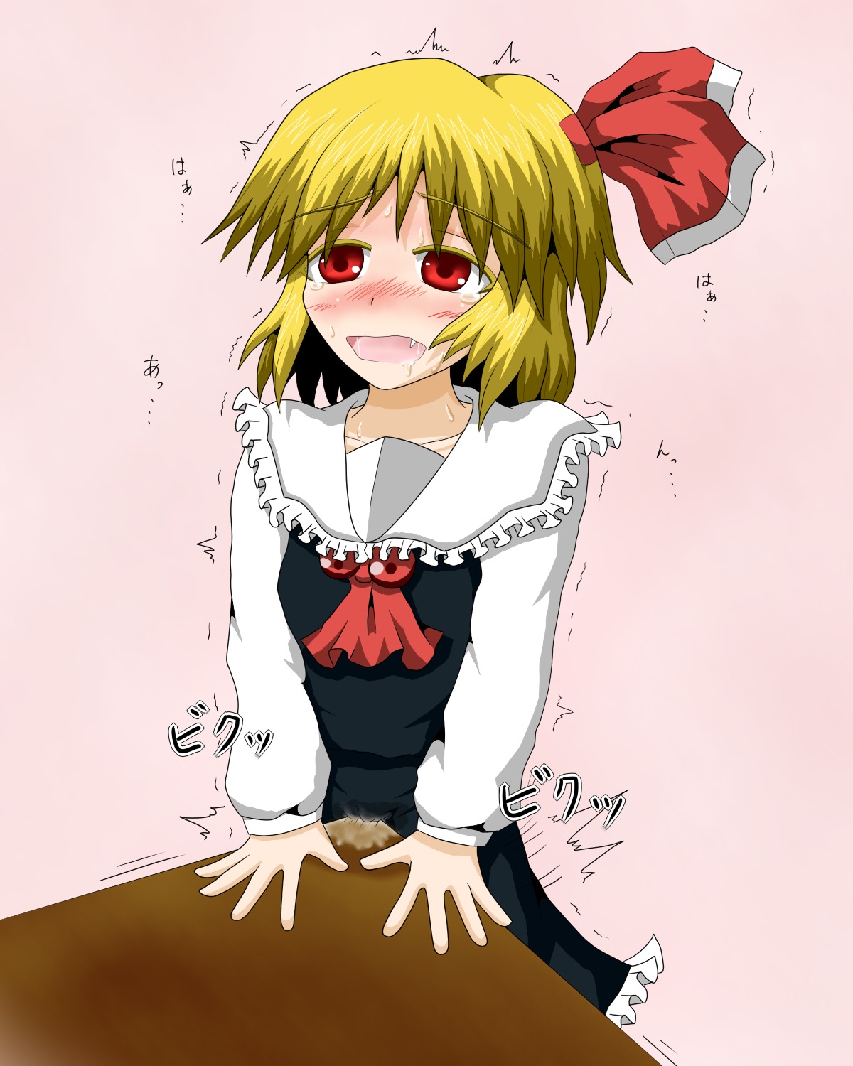 female rule34 rumia tagme touhou