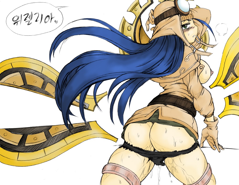 ass aviator_irelia black_panties breasts breasts_out female irelia_xan kimmundo korean_text league_of_legends nipples no_pants panties panties_down rule34 sweat tagme the_grind_series translation_request