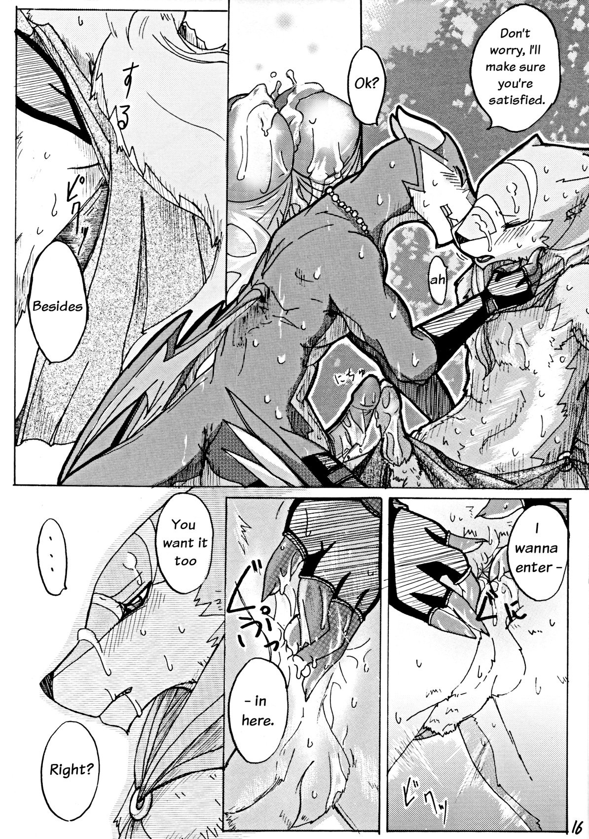 ass dragon gay male rule34 scalie translated