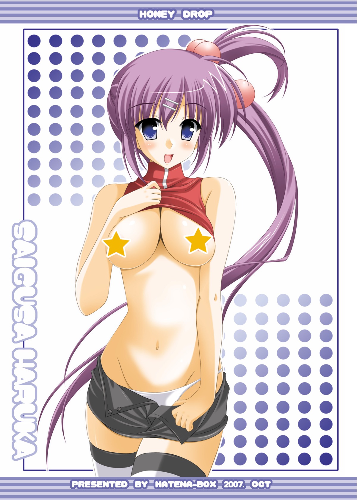 blue_eyes breasts censored denim_skirt female highres little_busters! long_hair lowleg lowleg_panties midriff miniskirt navel oda_ken'ichi panties ponytail purple_hair rule34 saigusa_haruka shirt_lift side_ponytail skirt skirt_pull striped striped_legwear striped_thighhighs thighhighs tied_hair underwear undressing white_panties zettai_ryouiki