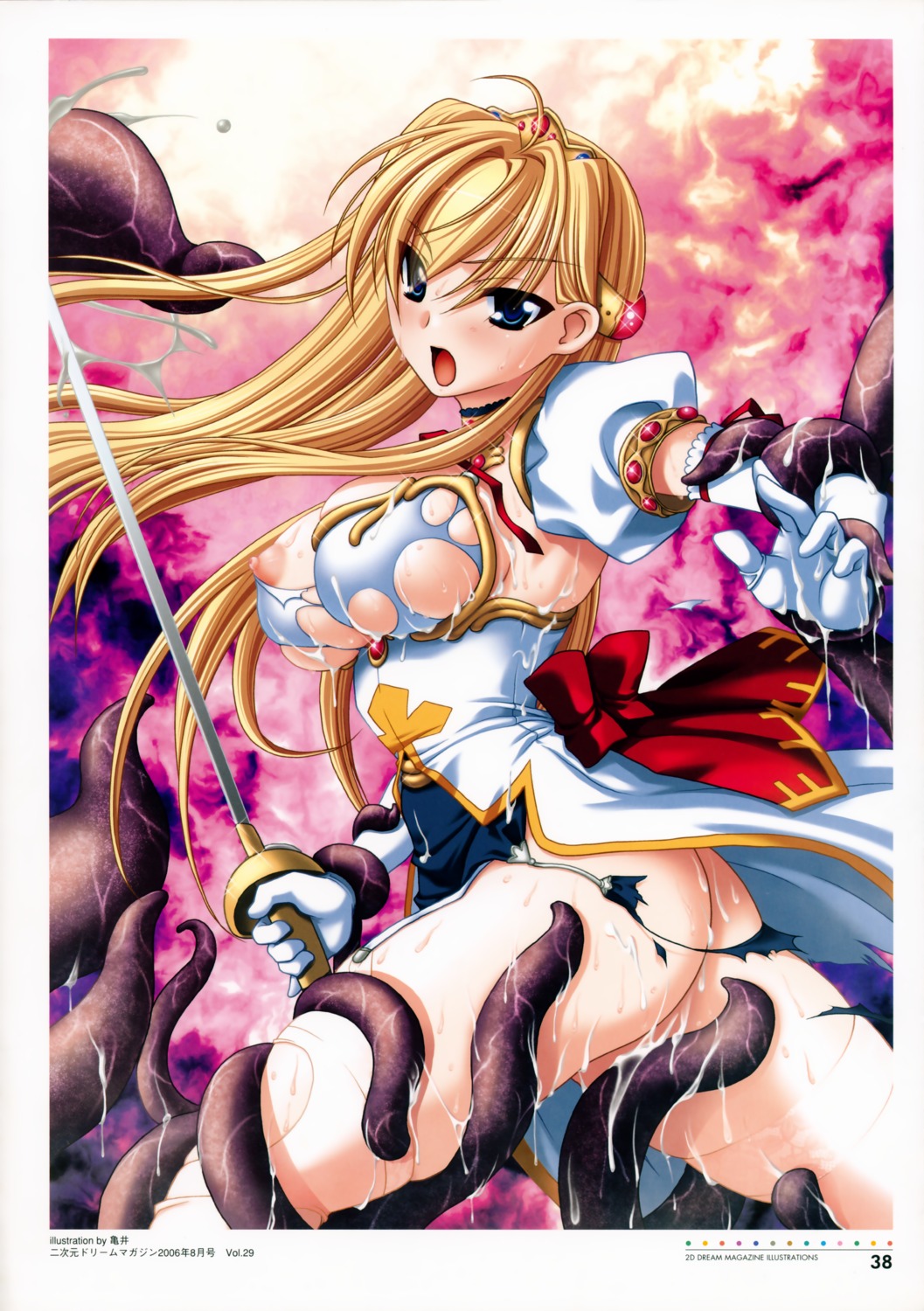 female kamei rule34 tagme tentacle