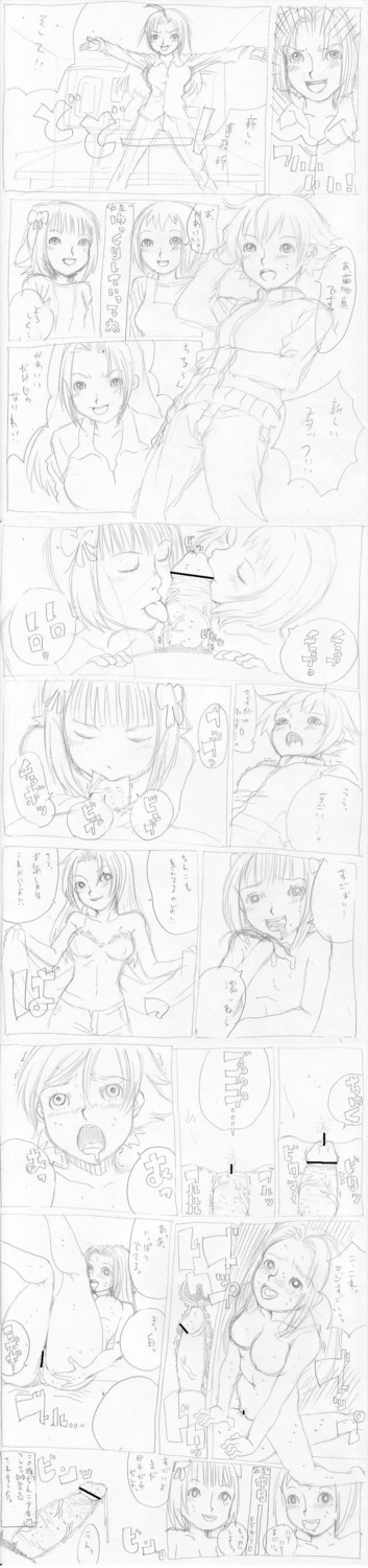 amami_haruka female hagiwara_yukiho idolmaster miura_azusa rule34 tagme