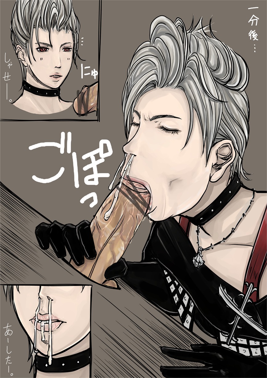 1girls 2d :>= censored choker closed_eyes cum cum_in_mouth cum_in_nose fellatio female final_fantasy final_fantasy_x-2 glory_hole gloves highres jewelry male necklace oral paine penis poppopoo red_eyes rule34 short_hair silver_hair suspenders unseen_male_face