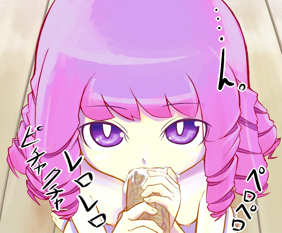 cum etrian_odyssey female oral_sex princess rule34 tagme translation_request