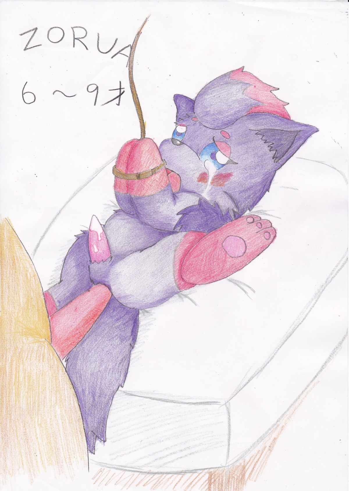 buggery color fur furry interspecies male male_only multiple_males nudity penis pokemon pokemon_(species) rule34 size_difference ursaring yaoi zorua