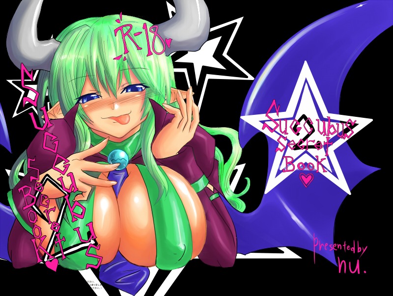 disgaea female rule34 succubus_(disgaea) tagme
