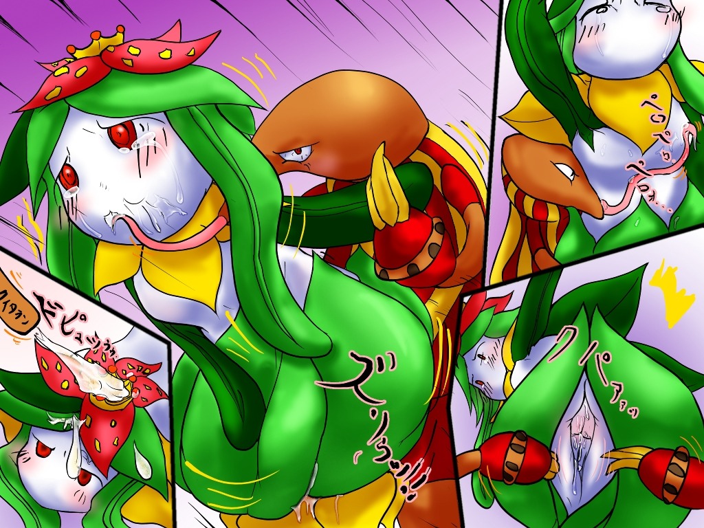 anthro blush color cum female flower heatmor interspecies lilligant male penis pokemon pussy rule34 straight tagme vulva white_skin