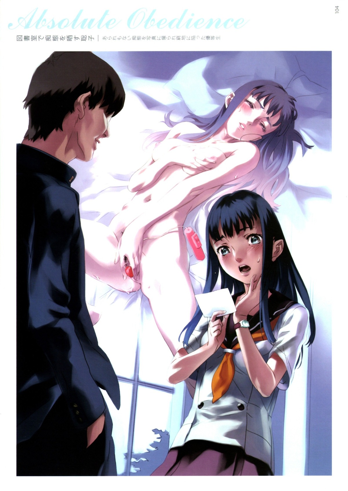 1boy 1girls female male nishieda rule34 tagme