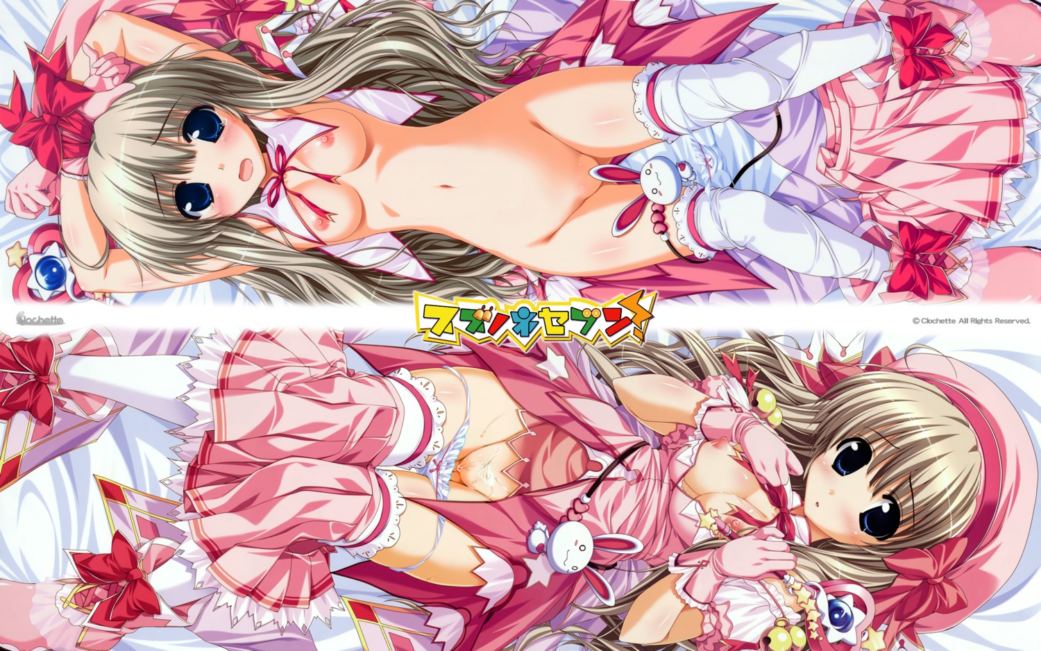 bed blue_eyes blush bunny cum daikanyama_sumire female long_hair nipples nopan open_clothes open_shirt oppai oshiki_hitoshi panty pussy pussy_juice rule34 shirt stockings suzunone_seven uncensored wet