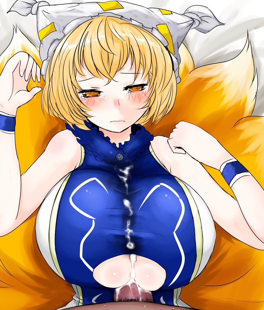 blonde_hair blush breasts censored cum cum_in_clothes cum_on_body cum_on_breasts cum_on_clothes cum_on_upper_body cum_through_clothes cum_through_clothing dark-skinned_male dark_skin female fox_tail fur han64 han_(jackpot) hat huge_breasts male multi_tail on_back paizuri paizuri_under_clothes penis penis_under_clothes pubic_hair ran_yakumo rule34 short_hair sweat tail tear touhou underboob wristband yellow_eyes