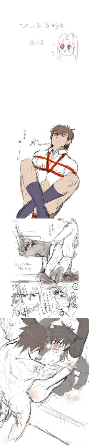 fate/stay_night fate/zero fate_(series) kirei_kotomine kiritsugu_emiya male male_focus male_only rule34 tagme yaoi