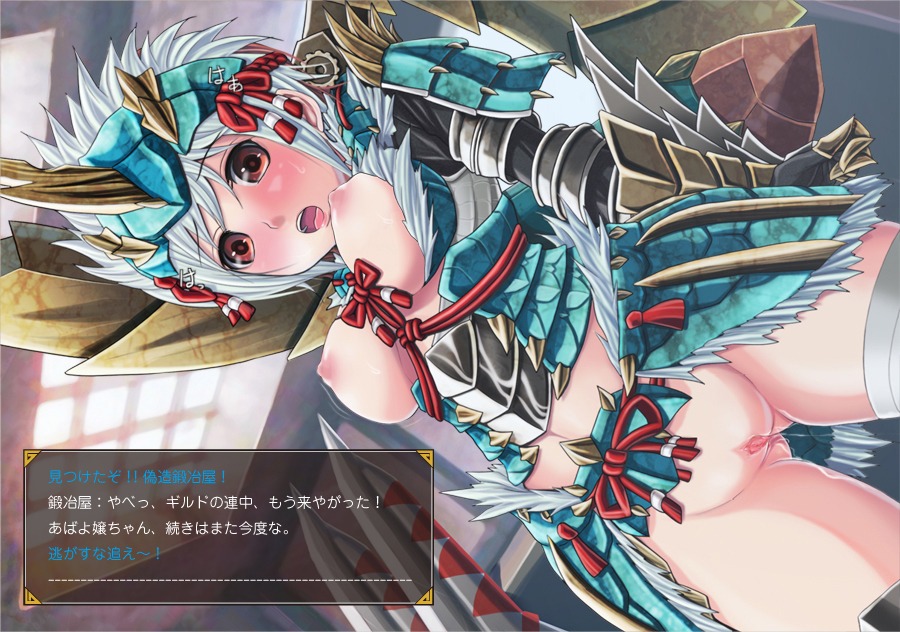 1girls armor blush breasts capcom female jinouga jinouga_(armor) monster_hunter monster_hunter_portable_3rd nipples pussy rule34 text translation_request uncensored v-mag vagina white_hair