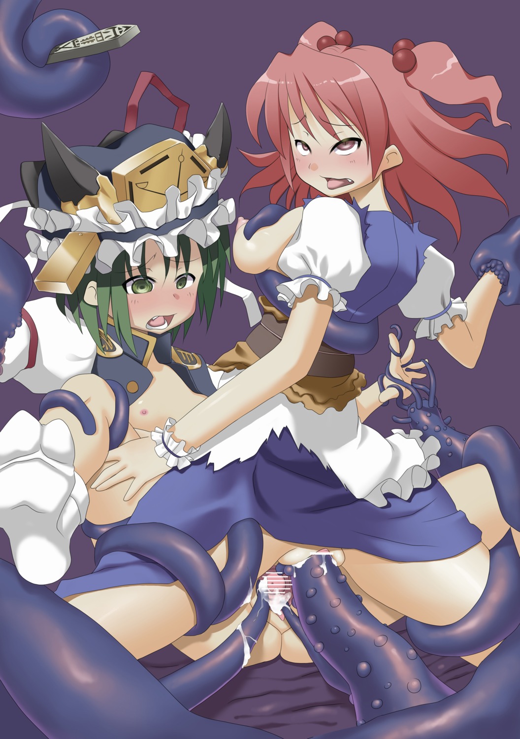 ahe_gao cum cum_in_pussy cum_inside eiki_shiki female komachi_onozuka pussy rule34 tagme tentacle torn_clothes touhou