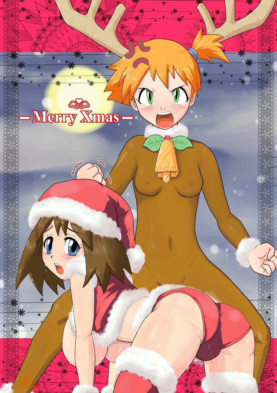 2008 2girls alternate_outfit ass bell blue_eyes blush bottomless breasts brown_hair christmas female gouguru green_eyes gym_leader hat highres human human_only latex may_(pokemon) misty_(pokemon) multiple_females multiple_girls navel nintendo nipples orange_hair panties pokemon pokemon_rgby pokemon_rse rule34 skin_tight straight_hair tears thighhighs underwear wet_panties